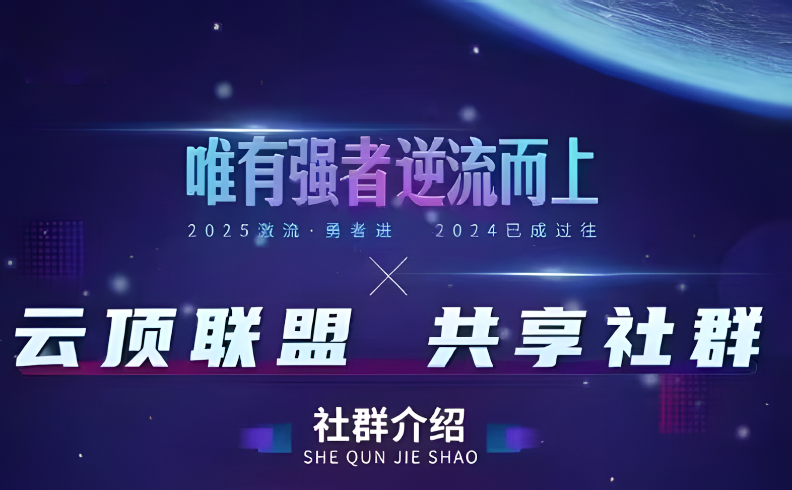 云顶联盟，最新无人直播实战，无人玩法和半无人玩法分享(更新7月)