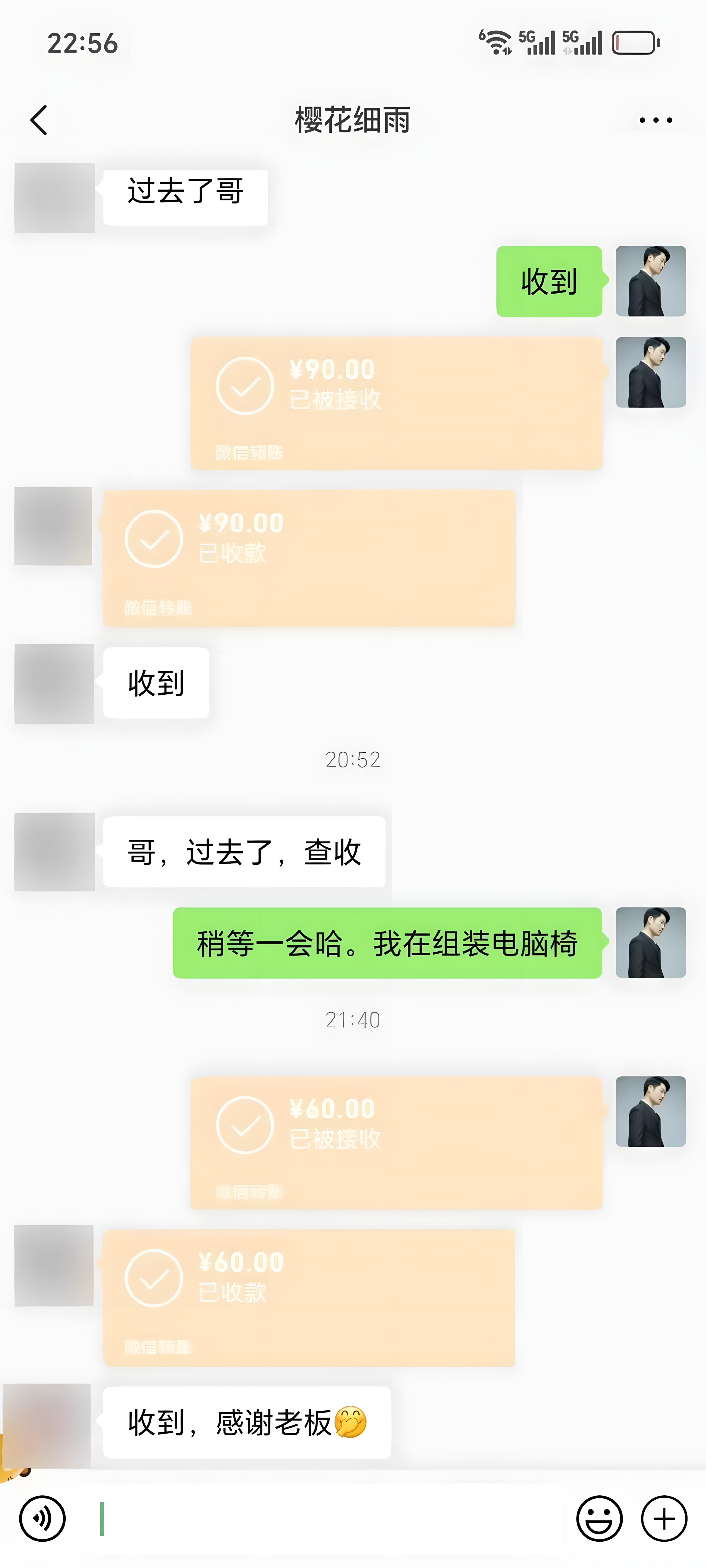 2025最强零撸天花板,多号多得,不费时间,操作简单 每天几分钟 单号月入300+上不封顶